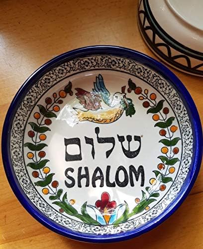 Armenska keramička posuda za kućna dekoracija Shalom Hebrew English Dove Cvijeće Izrael Poklon ručno izrađen sa Shalom simbolima Mir