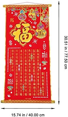 Yardwe Scroll Bointring Azijski zidni dekor Kineska Nova godina Viseća dekoracija Kineska sreća