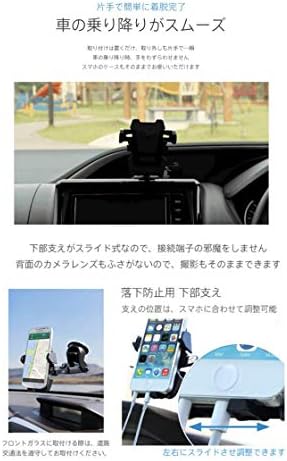 [Smart Tap] SmartTap držač za držač vozila za vlak za sisanje i držač za mobilno vozilo