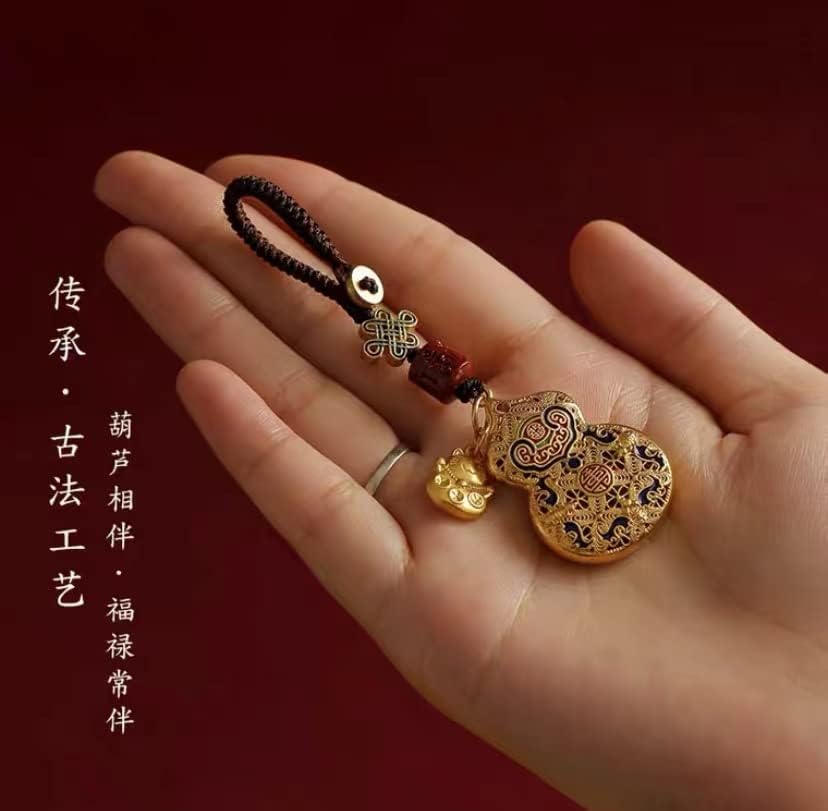 zhangruixuan-trgovina 铜葫芦创意汽车钥匙挂件情侣钥匙扣饰品包包吊挂坠男女