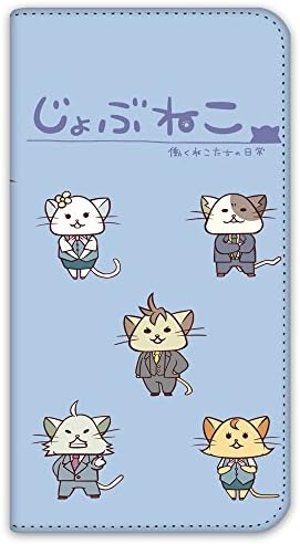 JOBUNKO GALAXY S7 SM-G930F TIP NAPOMENA KUPA DVOJNSKI PRINT TANGOBOOK UGOVOR D ~ Dnevne radne mačke ~ Smartphone