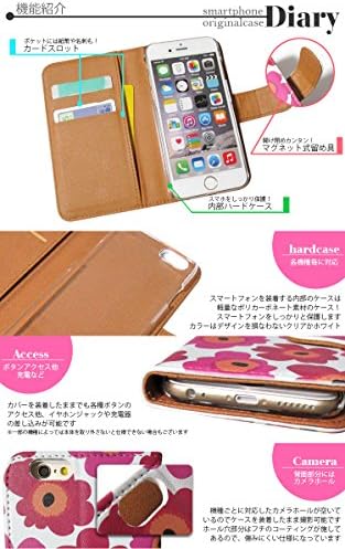 Smartphone Case Flip tip kompatibilan sa svim modelima štampani Notebook CW & nbsp;– & nbsp;022top