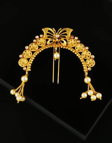 Zlatna boja Dizajner tradicionalne kose broš | Juda Ambada Hair Brooch za elegantne žene | Klip za kosu za žene Indijski kolekcionarski