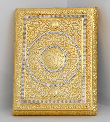 Islamska muslimanska zlatna kutija Kur'ana sa vještačkim dijamantom / home decorative