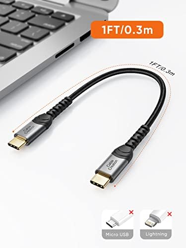 Paket za kablekra - 2 predmeta kratak USB C do USB C kabel 1ft, 100W brz kabel za punjenje + kratki USB C do
