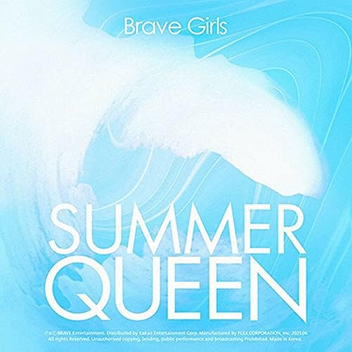 K-pop Brave Girls 5. Mini album [ljetna kraljica] Random Ver. CD + preklopljeni poster + 84P P.Book + Fotocard