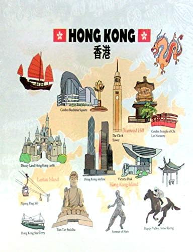 Hong Kong reljefni foto album 100 fotografija / 4x6