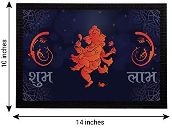 eCraftIndia Lord Ganesha satenska mat tekstura UV umjetnička slika