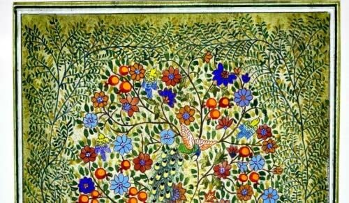 Minijaturna slika perzijski umjetnički rad svileni papir ručno rađeno Drvo života 10, 2x7, 4