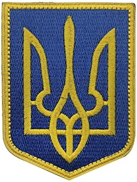 Kseen Ukrajina zastava morale vezene zakrpe učvršćivača i petlje učvršćivač ukrajinski taktički vojni amblem šivati ​​na značkim pojačavima zakrpa na ramenu