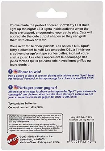 SPOT etički proizvodi Kitty LED / Osvijetlite lopte za igračke za mačke / 2 pakovanja, više