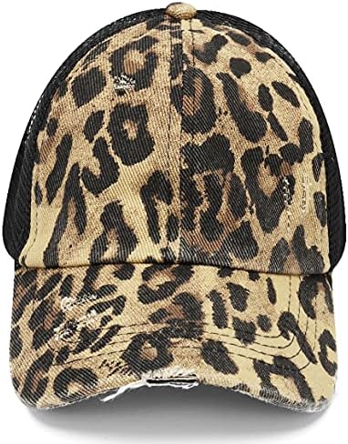 Glitter Distressed Mesh djevojke Criss Cross rep šešir za djecu visoke neuredan punđa Ponycap…