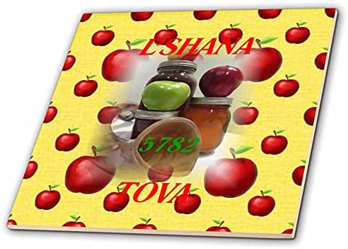 3drose slika tegle meda sjedi na redovima jabuka L Shana Tova sa Datuljama