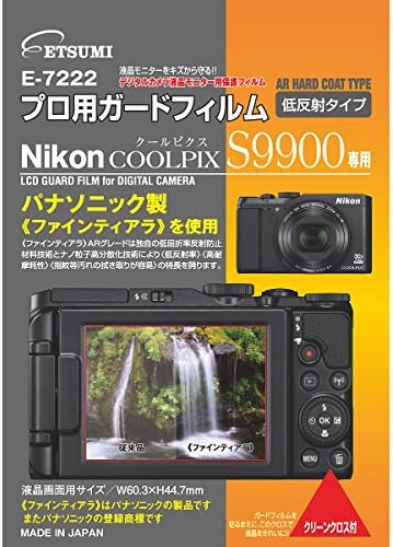 Etsumi E-7222 LCD zaštitni film, profesionalni zaštitni film AR za Nikon Coolpix S9900 / S6600