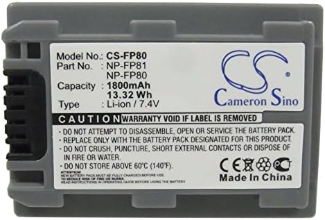 Cameron Sino baterija za Sony DCR-30, DCR-DVD103, DCR-DVD105E, DCR-DVD202E, DCR-DVD203, DCR-DVD203E, DCR-DVD205,