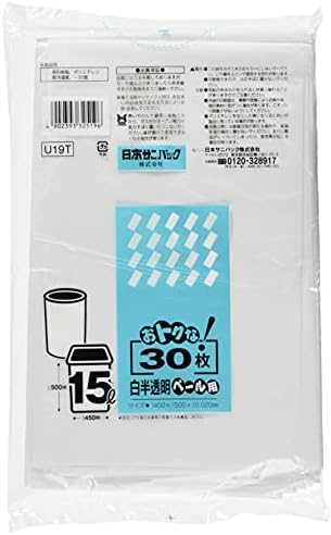 Nippon Sanipack U19T vreće za smeće, plastične vrećice, bijele, prozirne, 3,9 gal, 30 listova