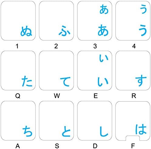 4keyboard japanske hiraganske naljepnice sa plavim slovima na prozirnom pozadinu za radnu površinu, laptop i bilježnicu
