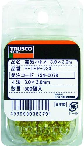 TRUSCO PTHPD35 električne ušice, 0,1 x 0,2 inča , pakovanje od 500 komada