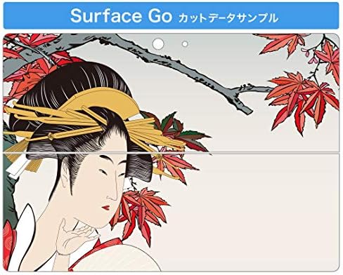 Igsticker naklopac za Microsoft površine Go / GO 2 Ultra tanke zaštitne naljepnice za zaštitu tijela 007438 Japanski stil Japanski uzorak Ukiyo-e Jesenski lišće