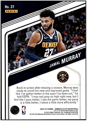 Jamal Murray 2022-23 Donruss Elite # 37 Nm + -MT + NBA košarkaške nuggets
